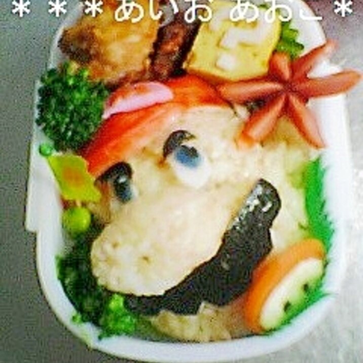 キャラ弁 スーパーマリオ弁当 Box付 レシピ 作り方 By あいおあおこ 楽天レシピ キャラ弁 スーパーマリオ弁当 Box付 レシピ 作り方 By あいおあおこ 楽天レシピ